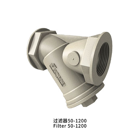 过滤器50-1200